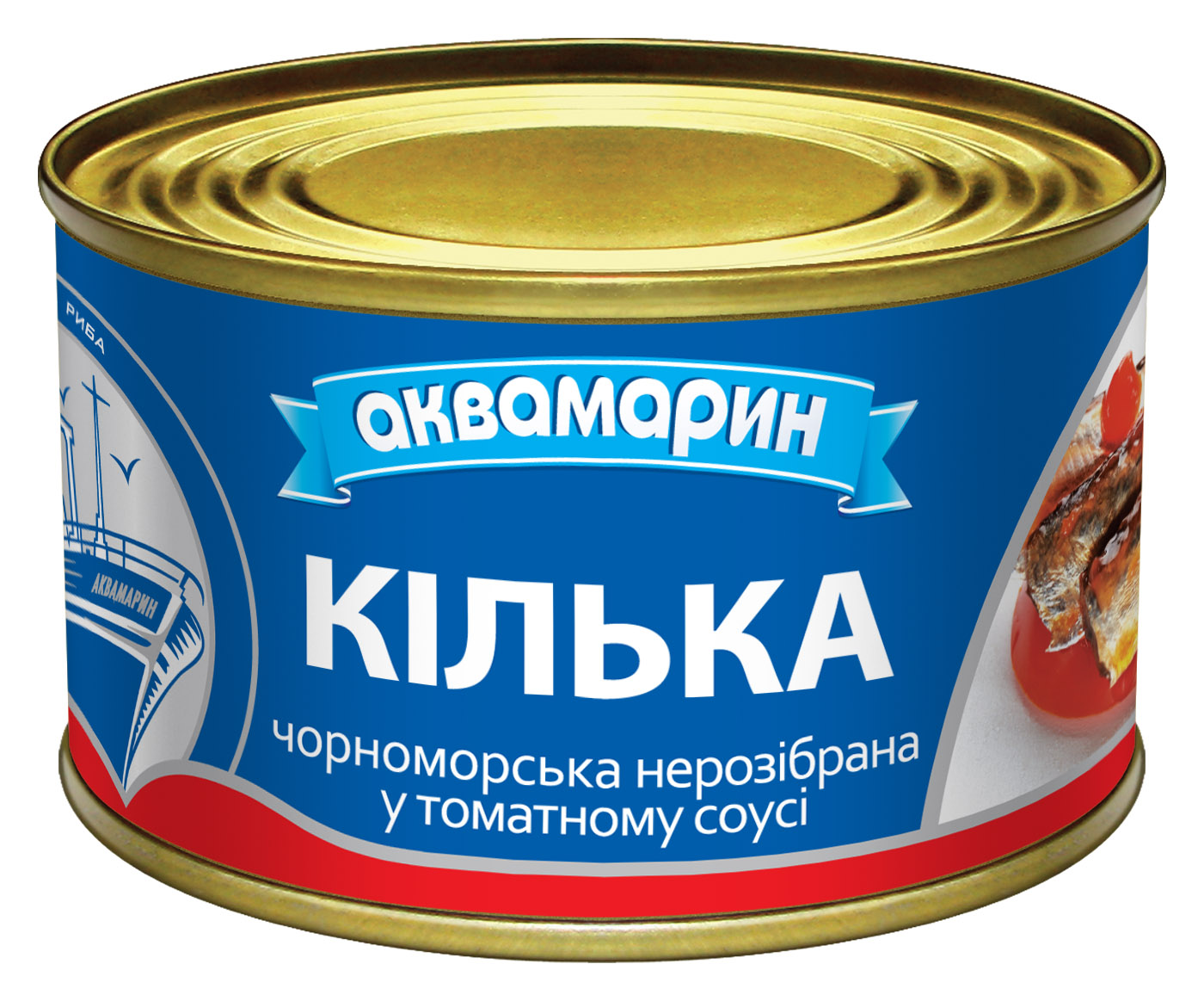 Кiлька нерозiбрана у т/с Аквамарин 230г